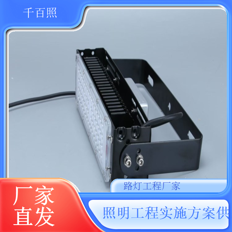 千百照仿古路灯工程厂家 中式传统路灯定制服务