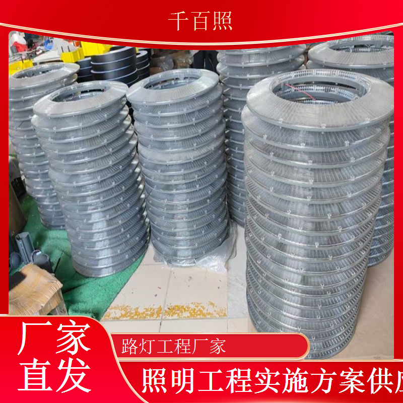 路灯工程厂家承接订单城市支路照明新建项目千百照