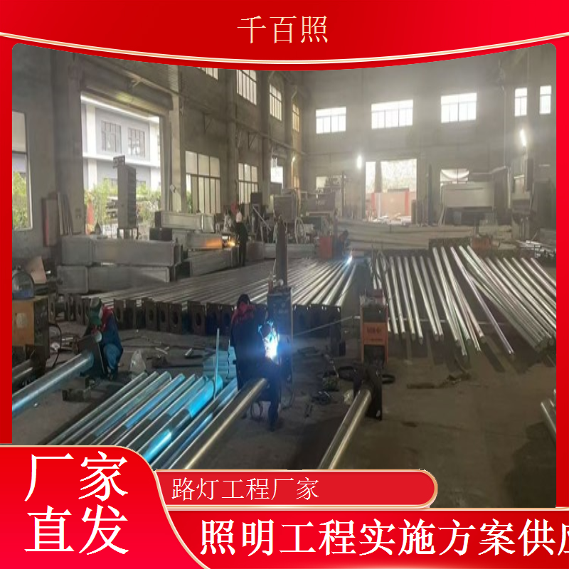 千百照文旅景观灯厂家古镇商业街照明设计施工服务