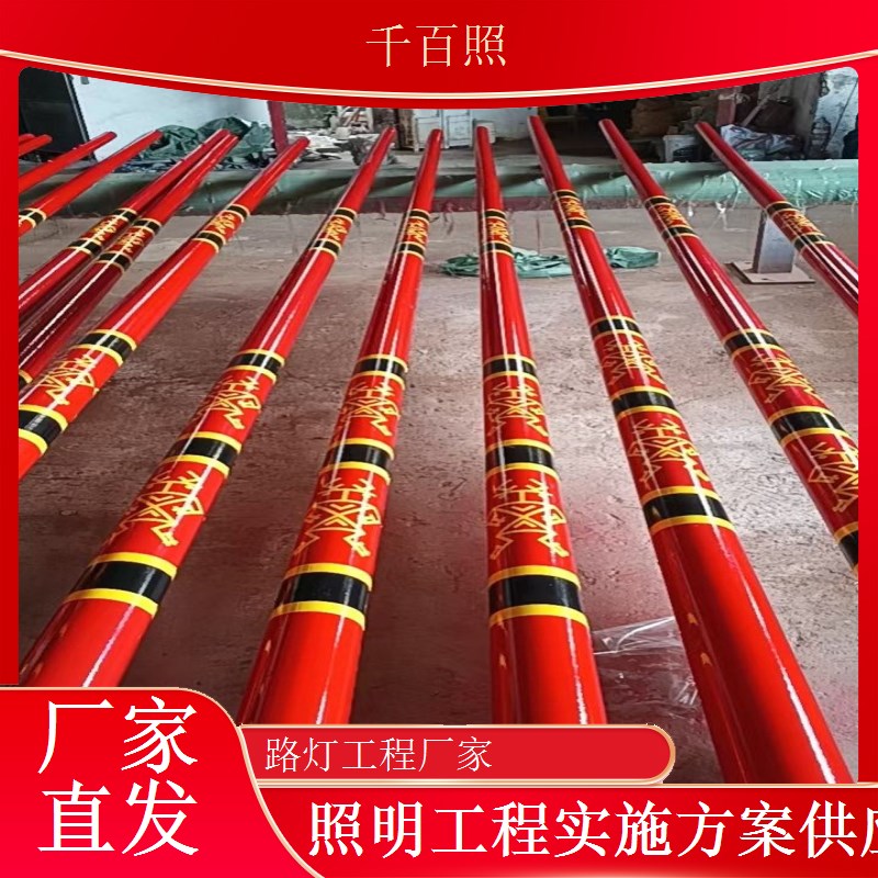 节能路灯工程厂家市政道路节电改造项目承接千百照