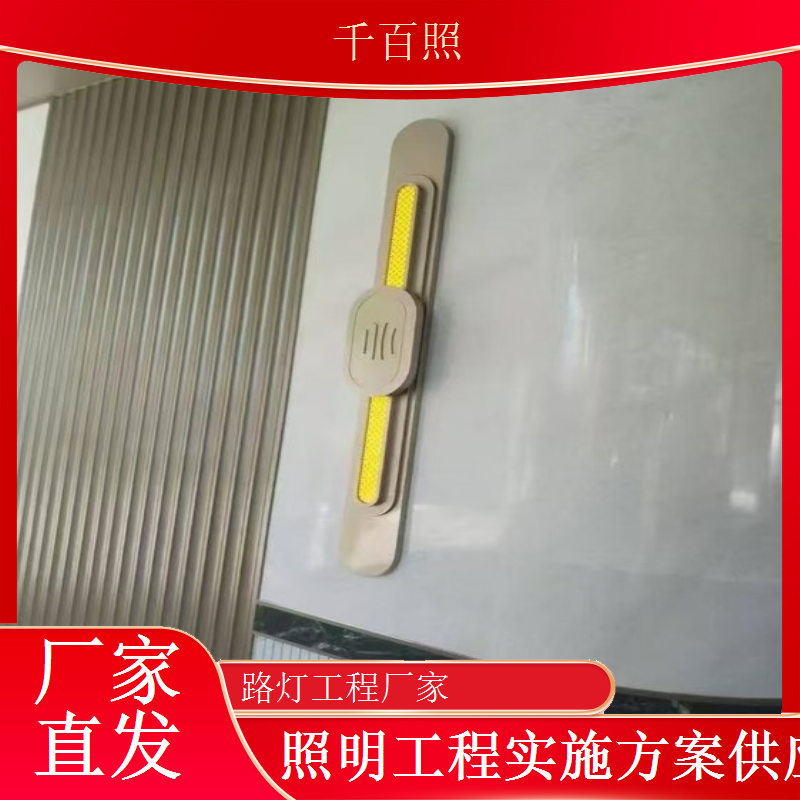 千百照现代简约路灯厂家开发区路灯定制生产服务