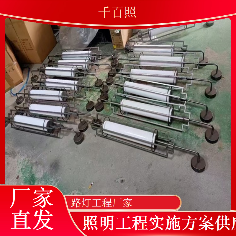 现代简约路灯厂家城市新区道路照明项目承接千百照