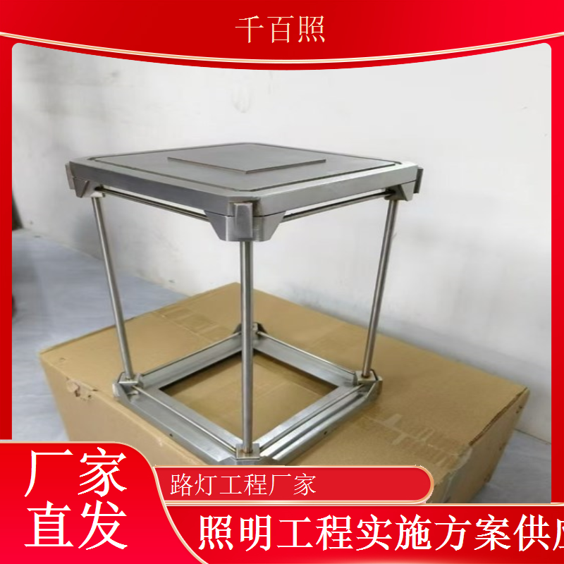 路灯工程厂家批量备货市政应急照明路灯现货供应千百照