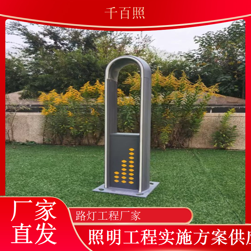 千百照路灯工程厂家市政工程各类路灯规格可定制