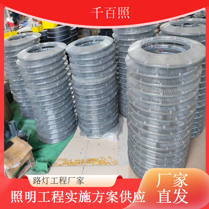 路灯工程厂家快速定制非标路灯产品加急生产服务千百照