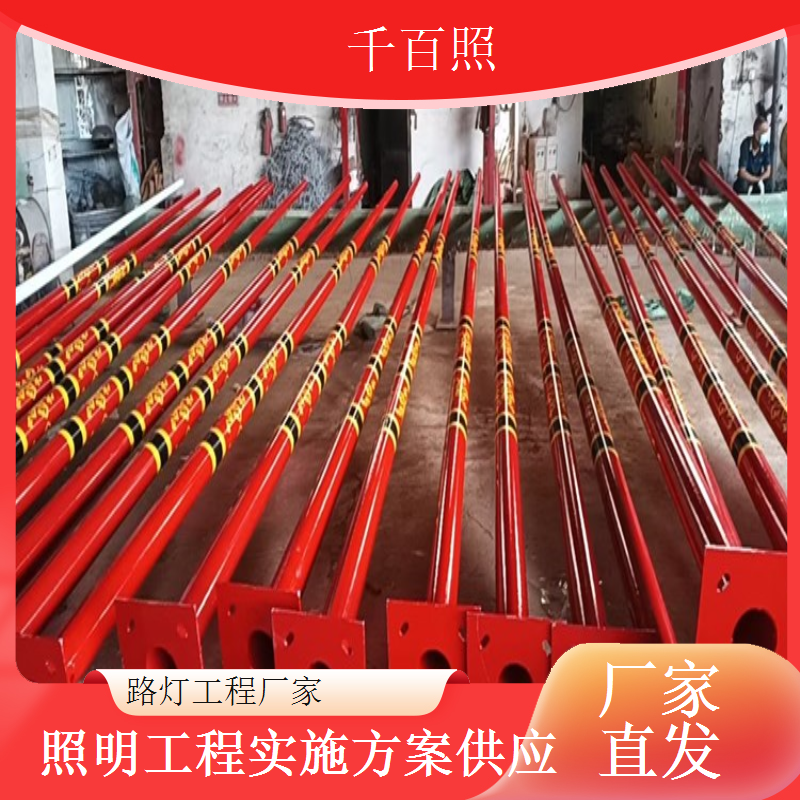 千百照草原路灯厂家防风沙太阳能路灯供应服务