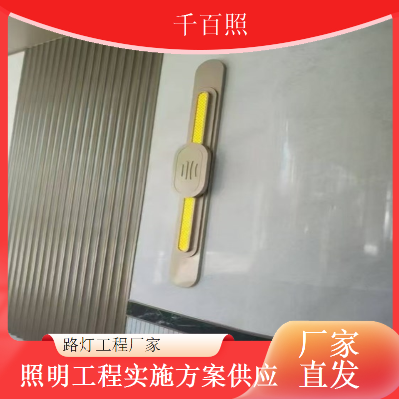 千百照海岛路灯厂家防盐雾防台风路灯定制服务