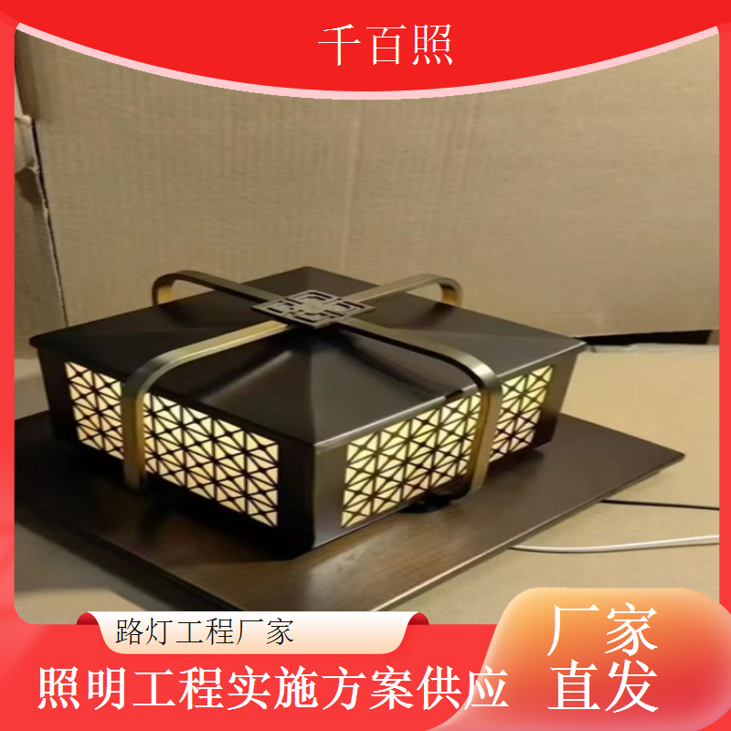 千百照城市环路路灯厂家环路高杆灯照明施工服务