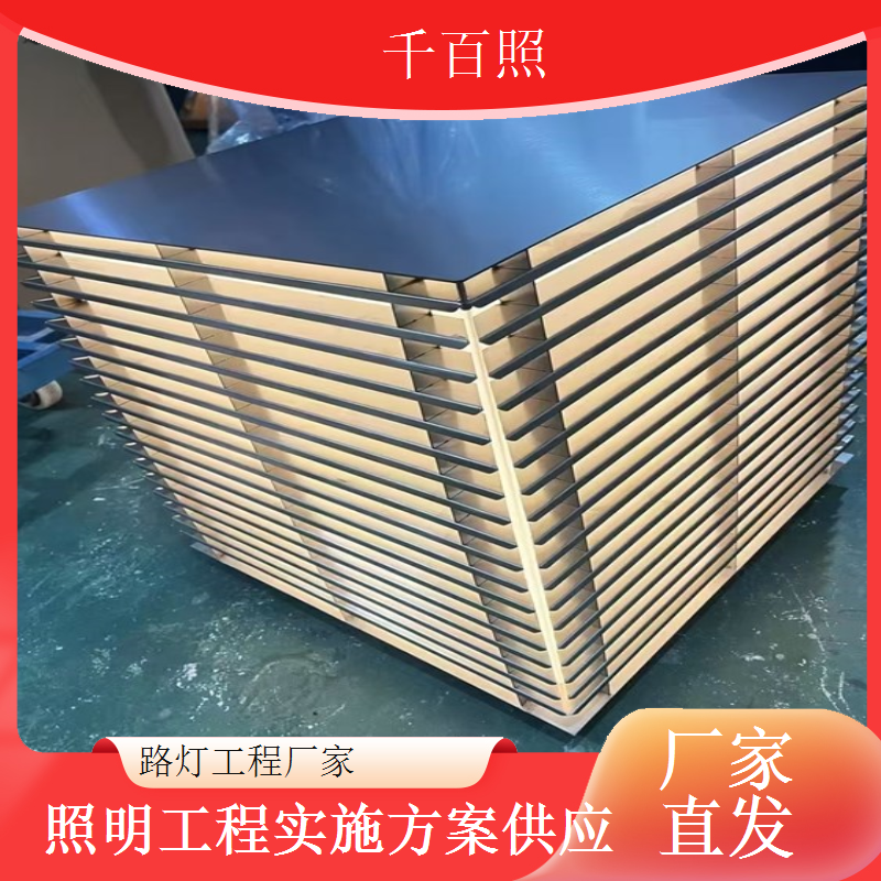 城市环路路灯厂家城市绕城公路照明项目承接千百照