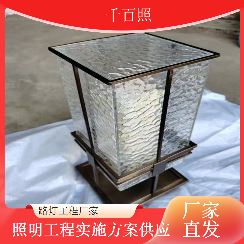 千百照产业园区路灯厂家园区智慧路灯系统方案供应