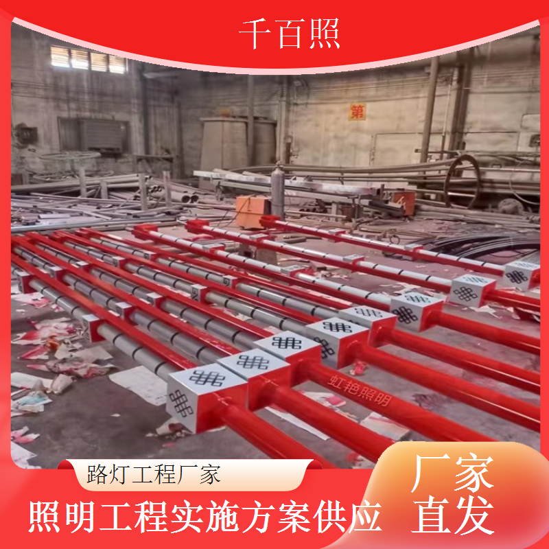 露天停车场路灯厂家大型露天停车场照明项目千百照