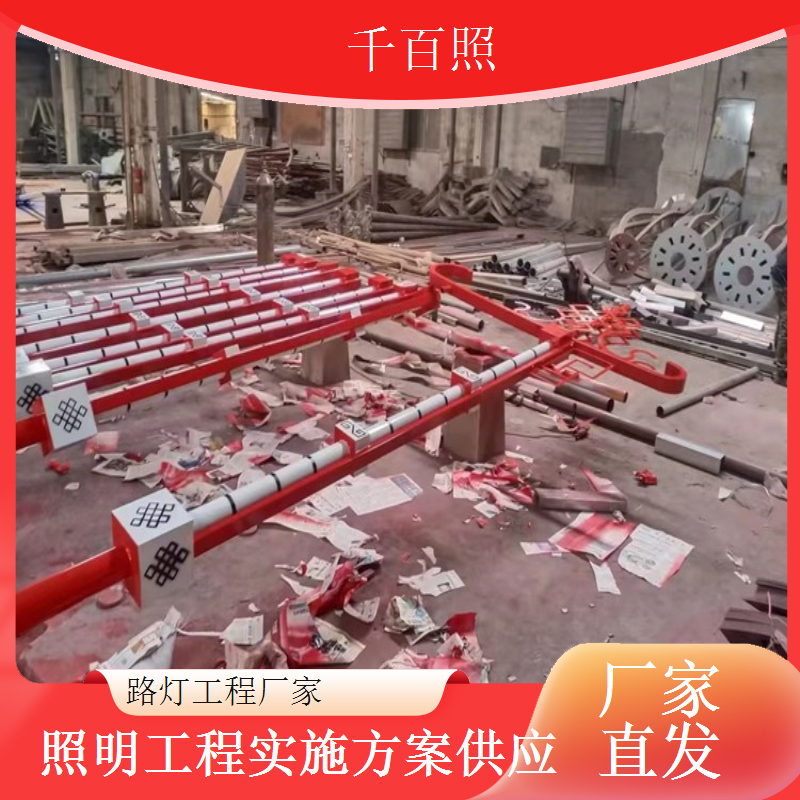 千百照露天停车场路灯厂家停车场节能照明施工服务