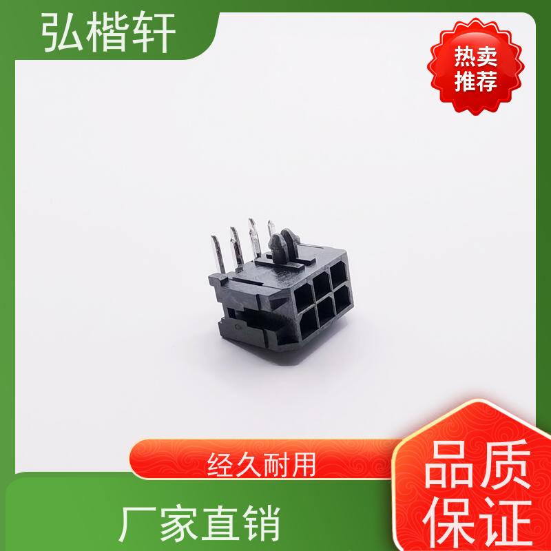 插头插座 MOLEX 105307-1203 一件起订 支持加工