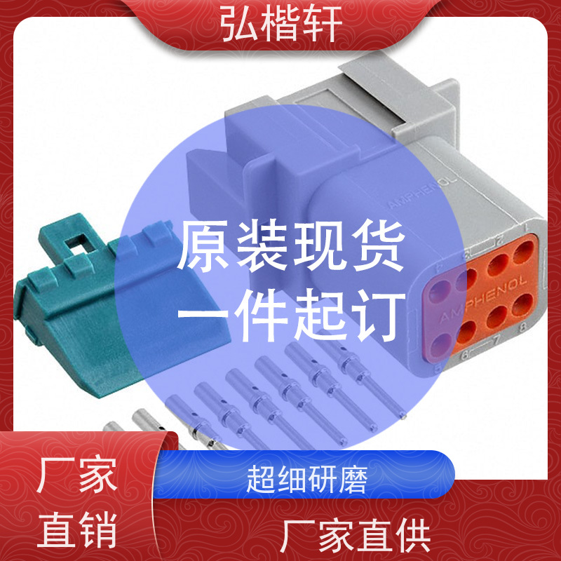 弘楷轩 连接器 SISB46DN-T1-GE3 一件起订 支持加工