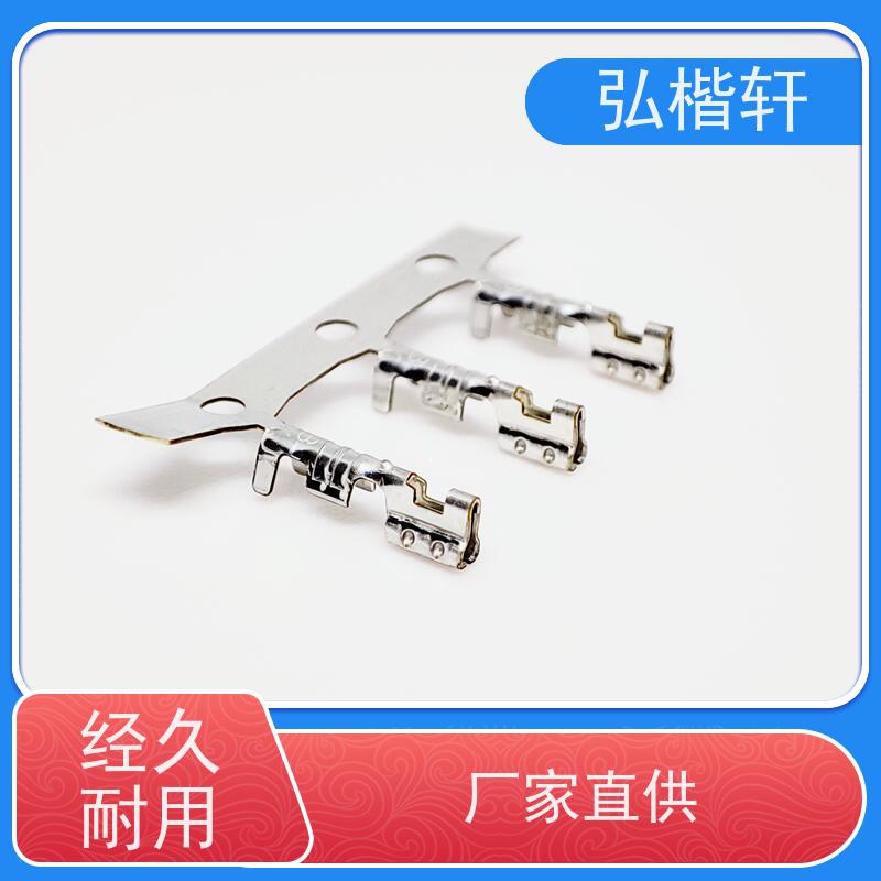 弘楷轩 连接器 STM32F401RCT6 一件起订 支持加工