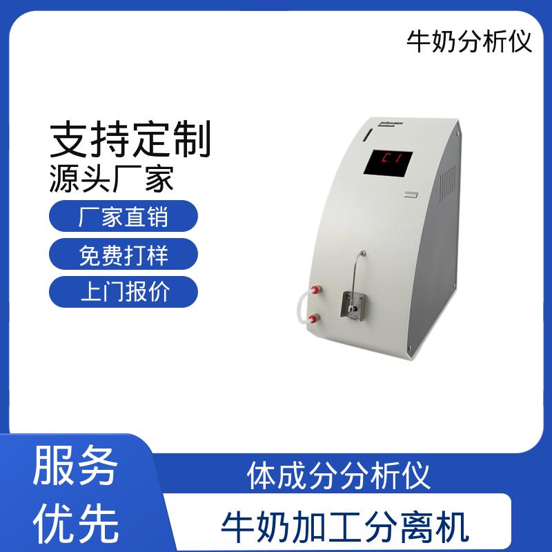 Scope Electric 牛奶快速检测仪 0.00 - 14 PH 规模生产 支持定制