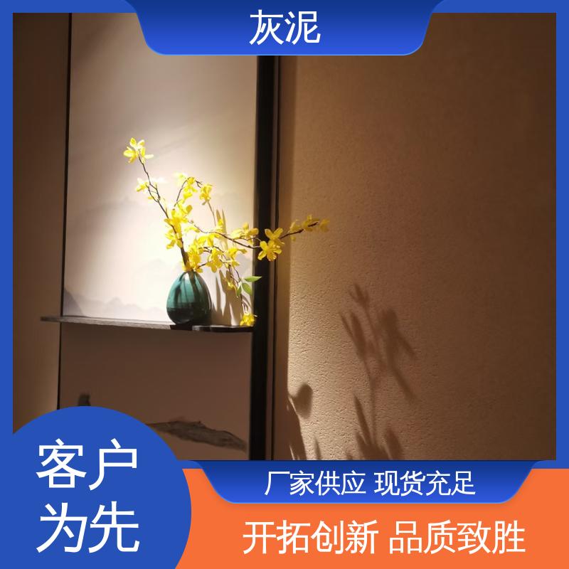 威乐森 实力厂家 品质优越 膏状灰泥背景 DW-A1型 7天完全固化（25℃）