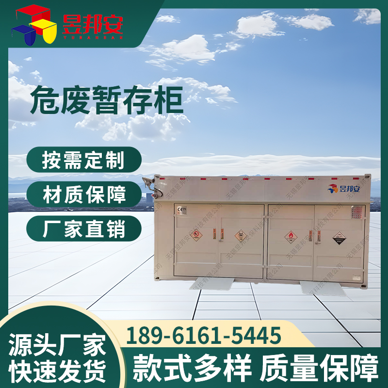 图8