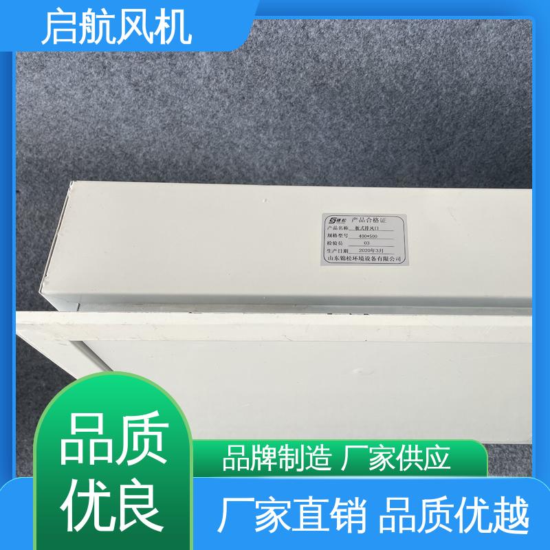 图6