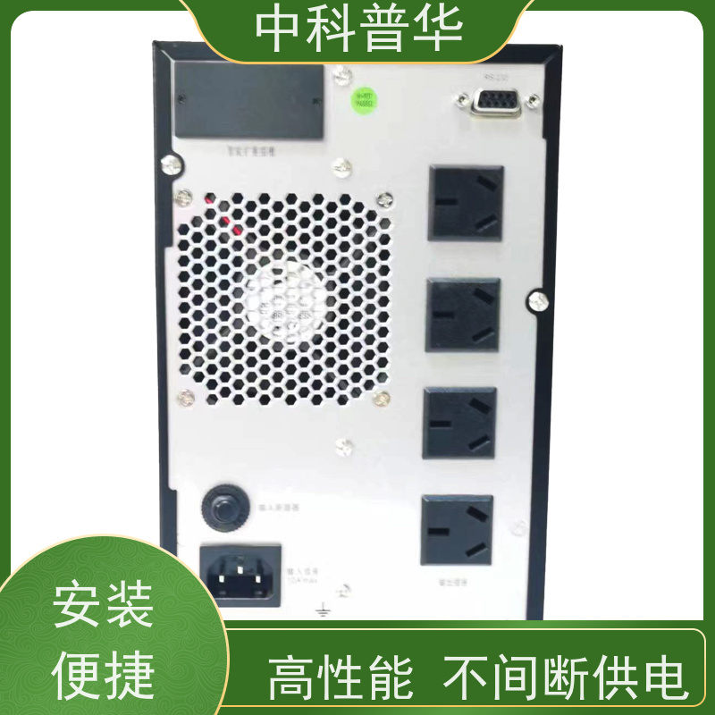 山特 PT2K-UL UPS 2kVA 三防涂层 办公机房稳定输出 持久备电