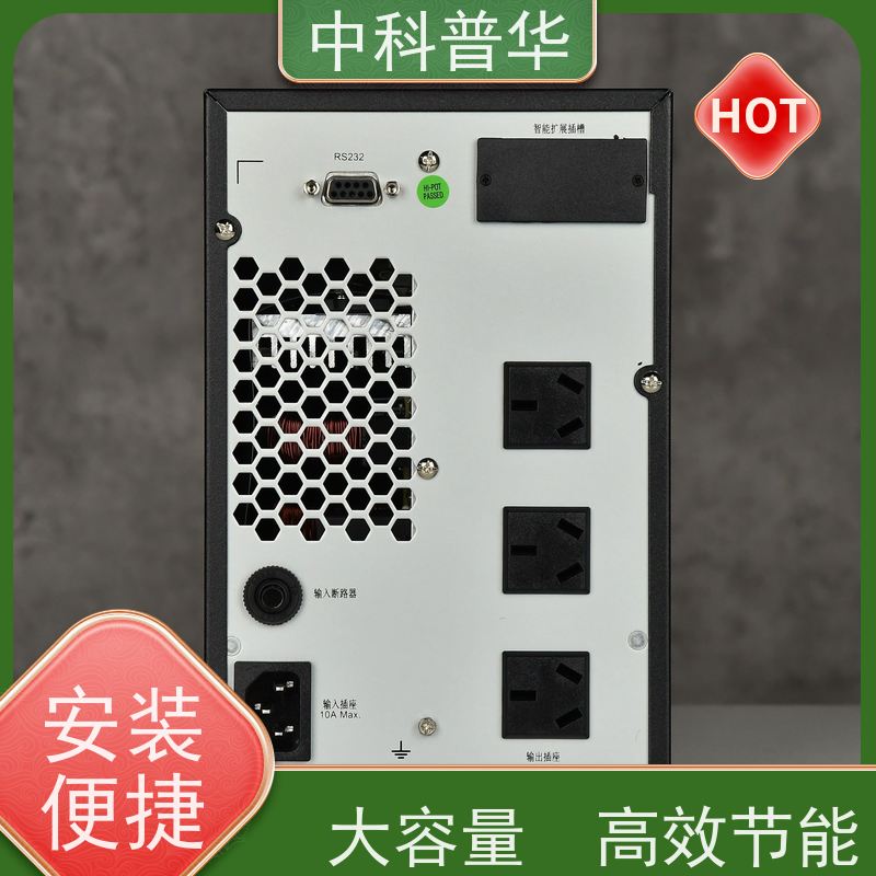 山特 城堡宽温系列 UPS 适配 - 40℃至 72℃ 工业级稳定输出 适配多场景