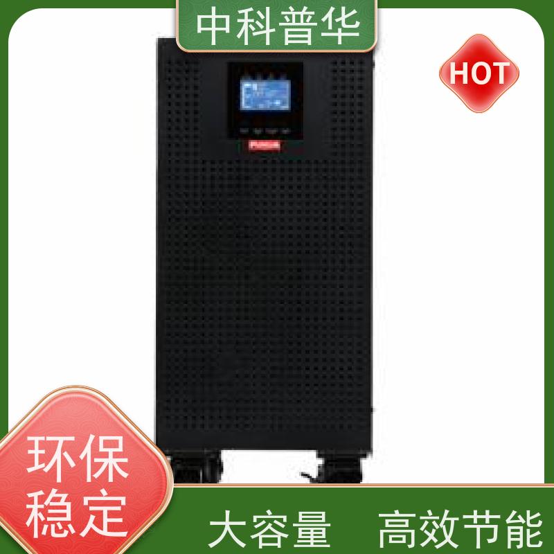 山特 直流ups电源 机房通讯设备 稳压备用 大容量输出