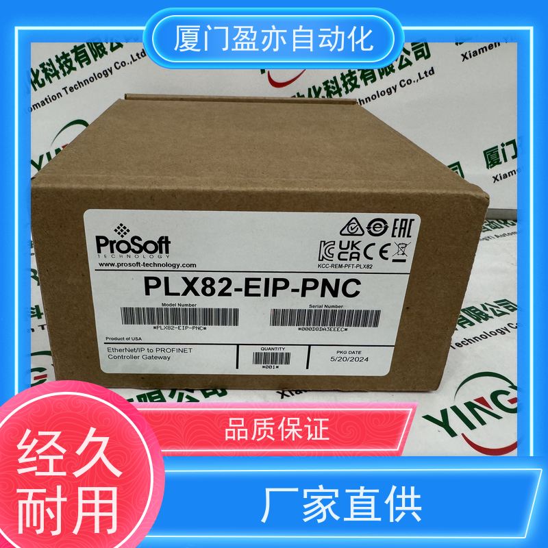 电源机架质保时间长1783-ETAP1F原厂原装广泛用于市政工程