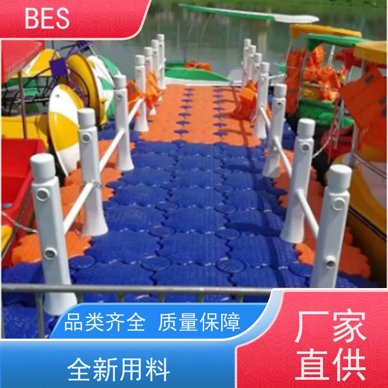 百世 水上自行车比赛 摩托艇泊位 组装 网箱养殖