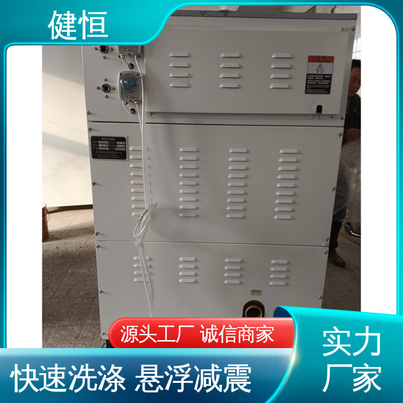 健恒 直供 手术鞋烘干设备 变频悬浮 噪音小 免费提供 配置方案