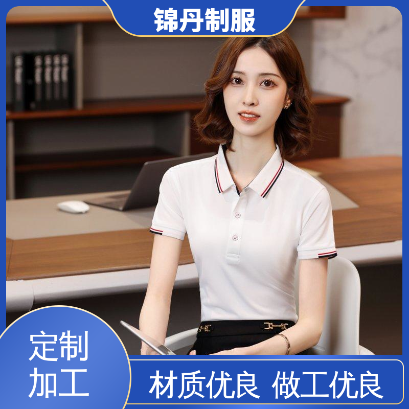 中|山 定做polo衫 商务白领短袖工作服 透气舒爽 不起球 不掉色