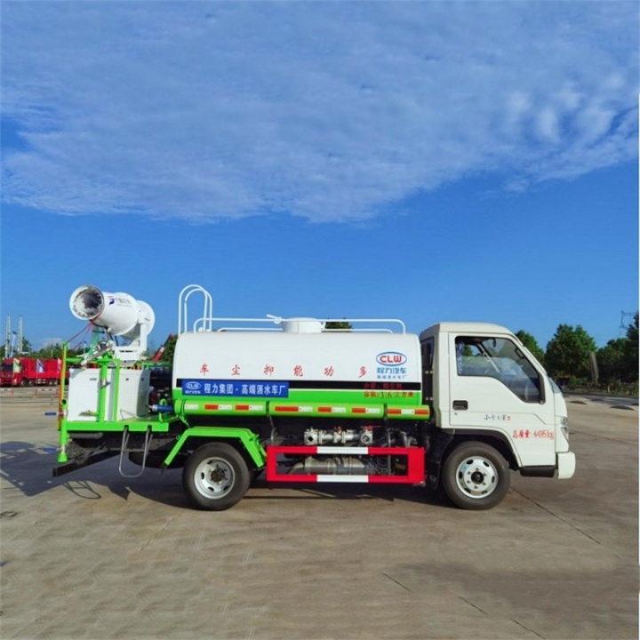 解放 应急喷洒灭火车 国六排放标准 环卫洒水车 可以浇灌路边花木