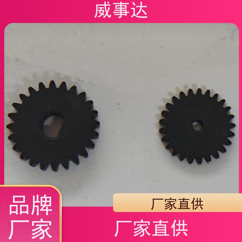 应用广泛 马达齿 铜合金 精度高 品质优先加工定制