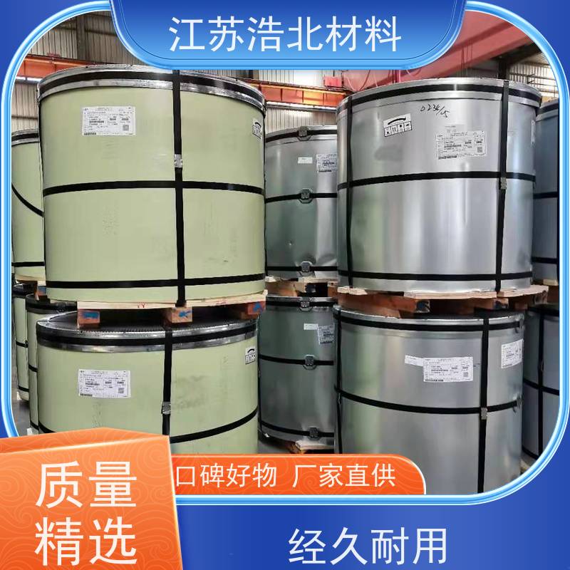 冠 洲 PVDF氟碳彩涂板 通风气楼和天窗 批发代理 