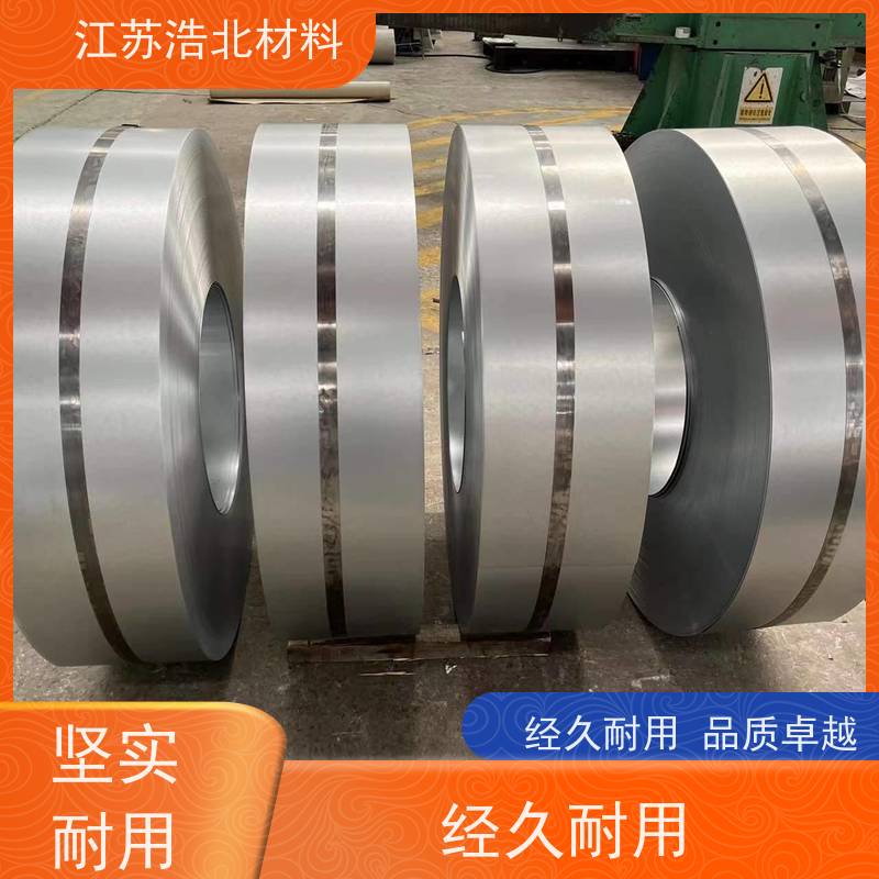 冠 洲 博斯格镀铝锌 除湿设备 物流配送 个性化定制