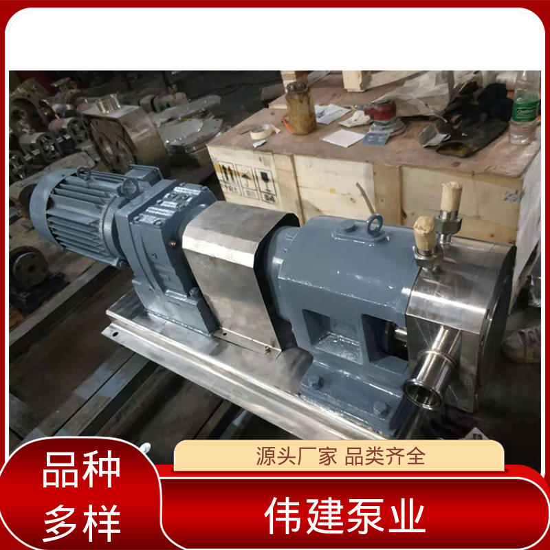 伟建供应 稳定推送 香油灌装机 计量精准 304/316不锈钢材质