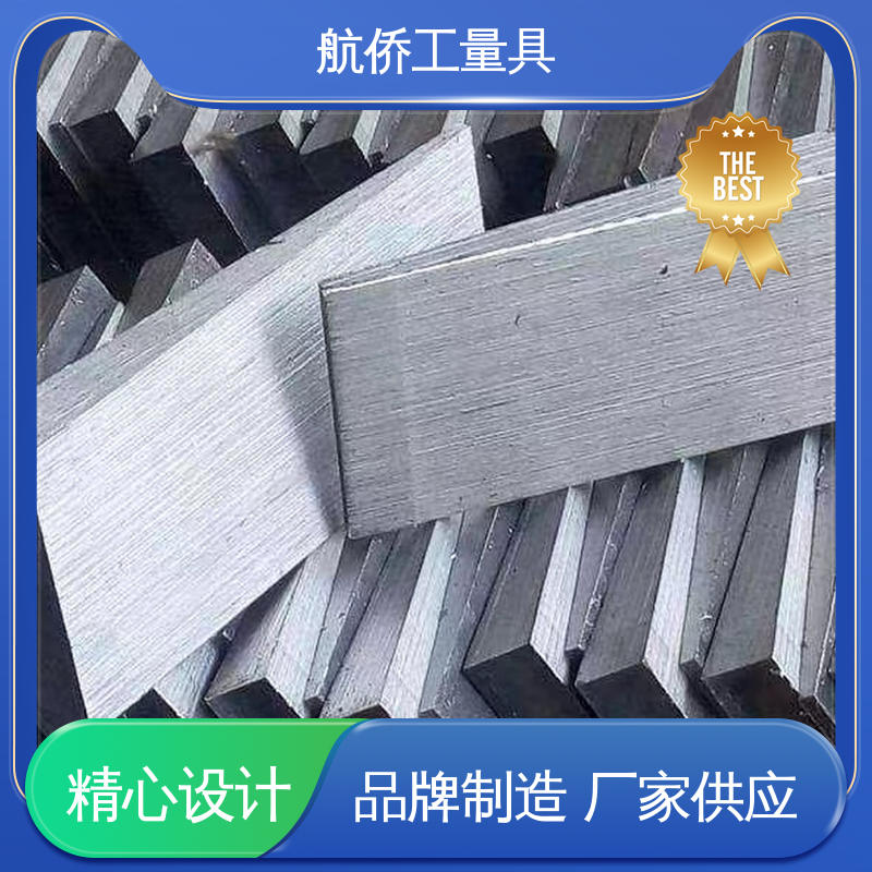 航侨供应 钢制斜垫铁 机床调整 韧性强 来图定制