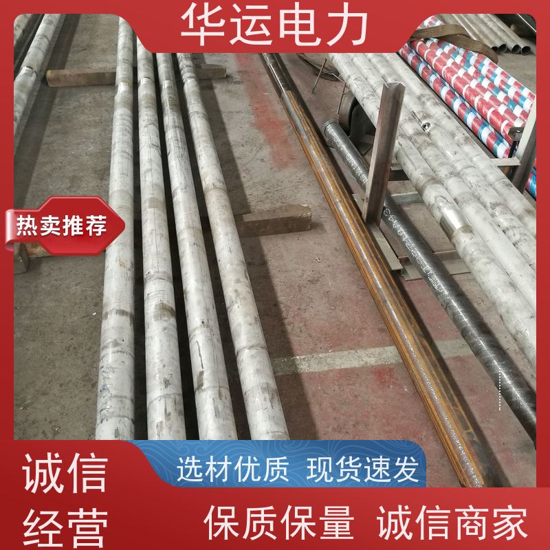 吹灰器外套管 IK-525 耐高温 耐腐蚀 适用于戴蒙德系列备件
