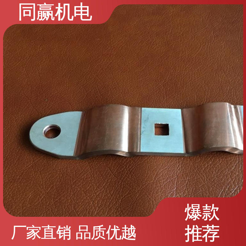 同赢生产 25*30 汽车电子用 镀镍铜伸缩节 异形件加工