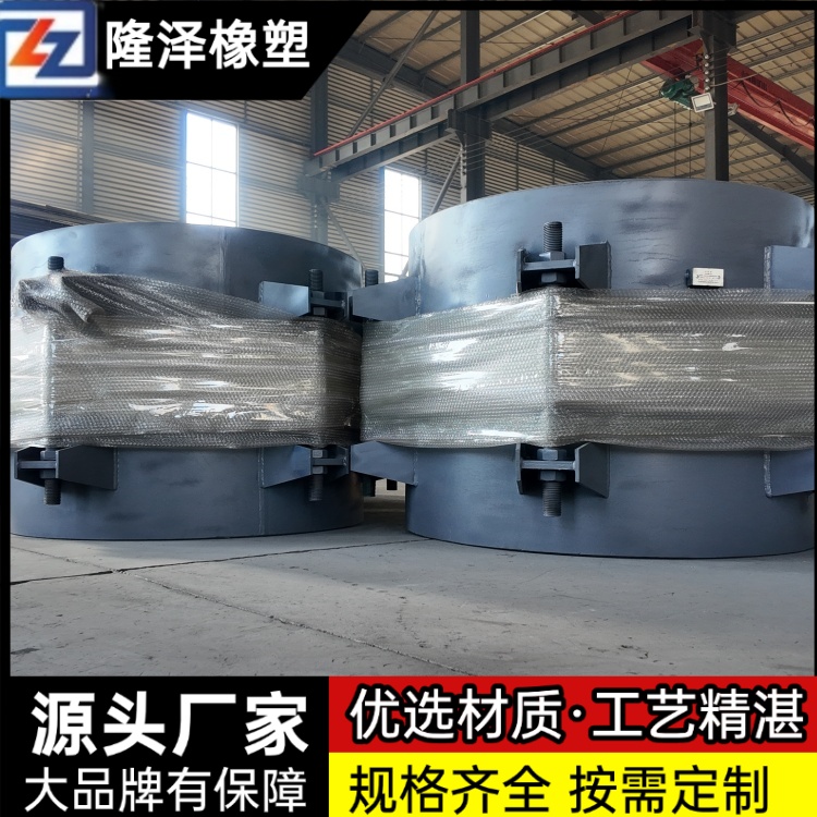 隆泽 厂家 不锈钢管补偿器 排气管膨胀节 密封性能可靠