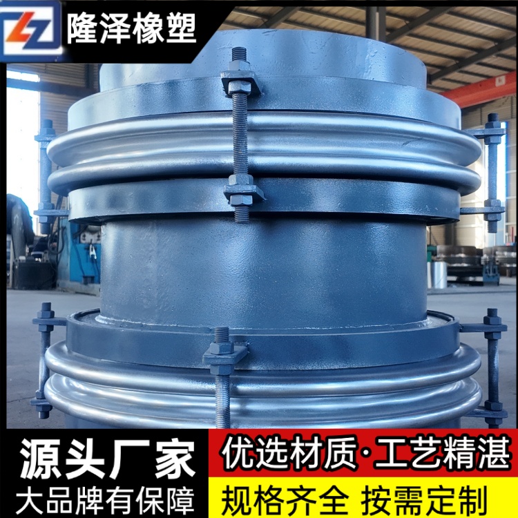 隆泽 厂家 矩型波纹补偿器 套筒式膨胀节 抗外力与抗疲劳性突出