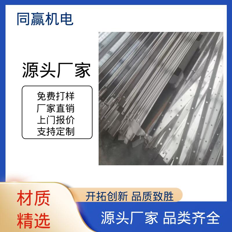 同赢供应 支持定制 交换机配线架用 弹性好 全铜皮软连接
