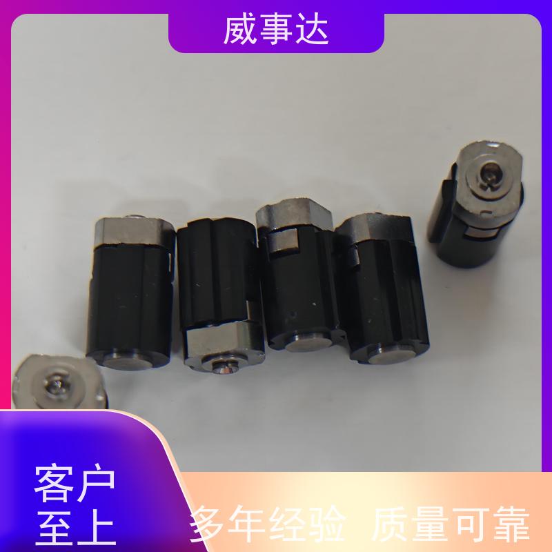 扭力可调 游戏手柄转轴 衰减低 0-90-135三挡定位2KG扭力