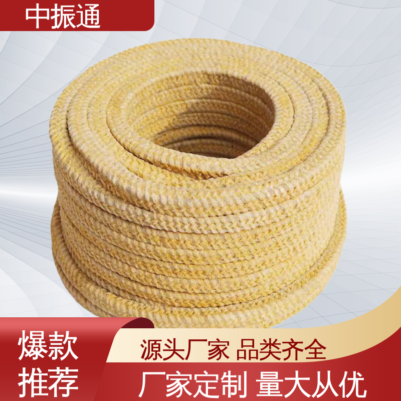 中振通 定制加工 高水基盘根环 设备密封用安装便捷 货源充足