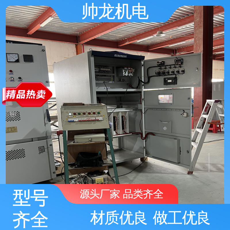 笼型/鼠笼电机 一体化软启动柜 精工细作 实力品质 宁 夏