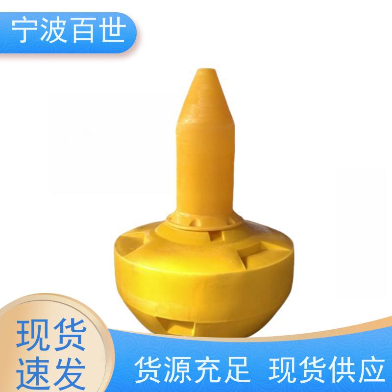 百世 核电站周边水域 助航浮标 极地科考 滚塑工艺