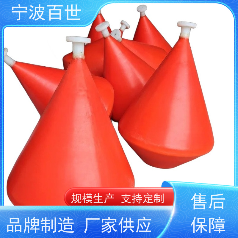 百世 核电站周边水域 助航浮标 分道通航标识 性能稳定