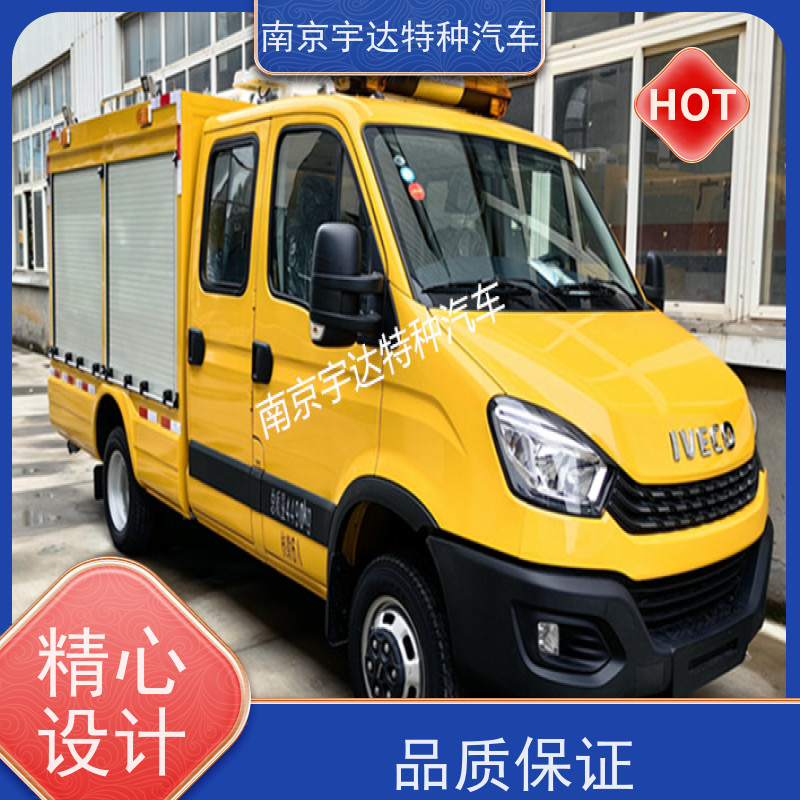 依维柯欧胜燃气管道抢险车 地质灾害救援道路抢修车 可配电焊机