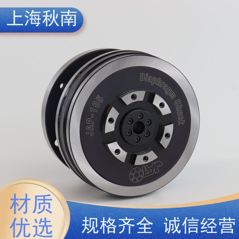 台湾JATO 膜片筒夹 内藏气缸 用于精密机械零件夹持加工