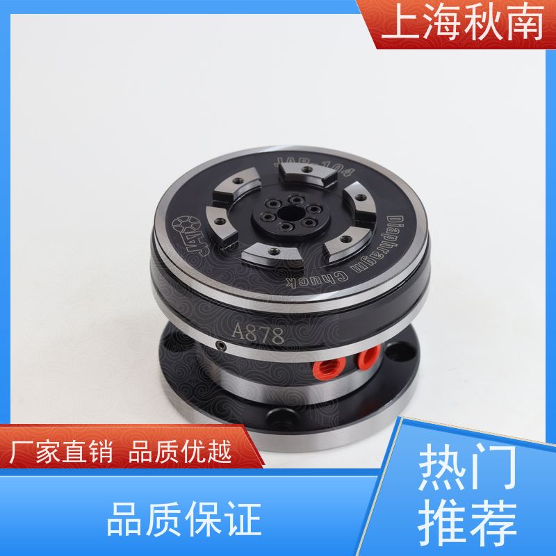 台湾朝铨 膜片夹爪 回转缸内藏 微小引擎的缸套加工