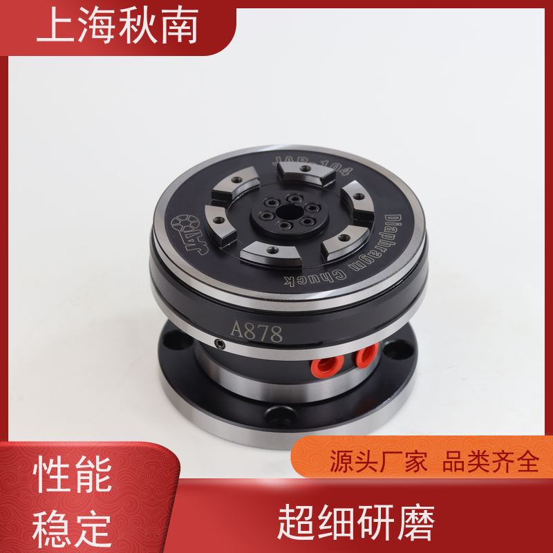 台湾朝铨 内张膜片夹头 回转缸内藏 用于精密陶瓷夹持加工